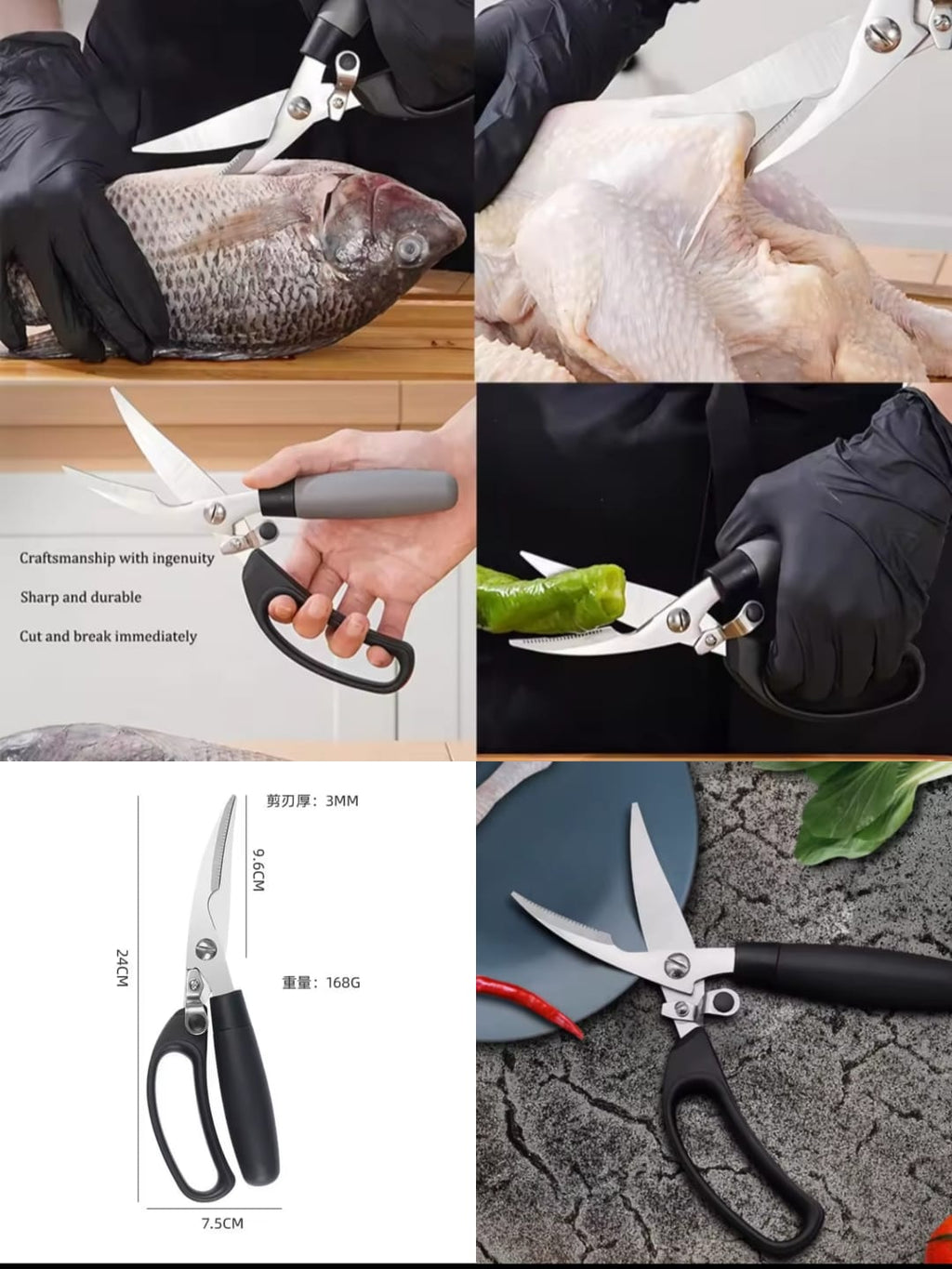 Heavy-Duty Poultry Shears – Professional Kitchen Scissors