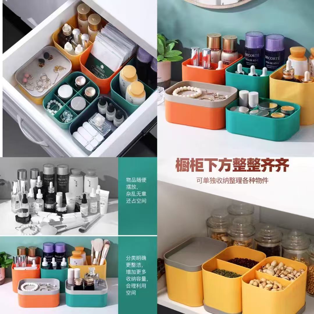 Plastic Drawer Organizer Storage Set